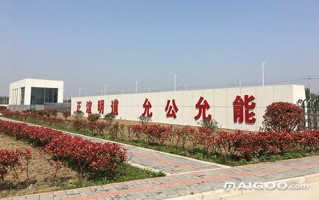 安徽技术学校，安徽技术学校排名