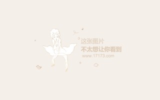 契约ol，契约之吻