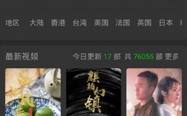 电影免费高清下载，移动迷宫2电影免费高清下载