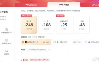 如何开启ai收款的语音，如何开启微信收款语音提醒功能