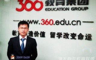 信息技术硕士课程，信息技术硕士课程有哪些