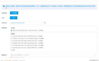 谷歌镜像，谷歌镜像网站入口