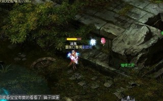 久久魔域下载，99魔域互通版官网首页