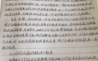 技术类名著，技术类专业有哪些