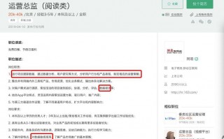 数据分析岗转程序员，数据分析岗转程序员好吗