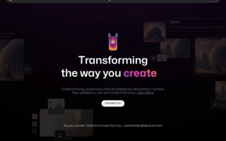 ai paca，癌怕草图片与别名