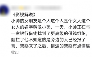 千千ai配音，千千万万的配音