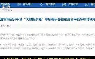 自助承诺技术，自助承诺书