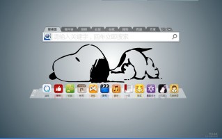 神马搜索，搜狗搜索